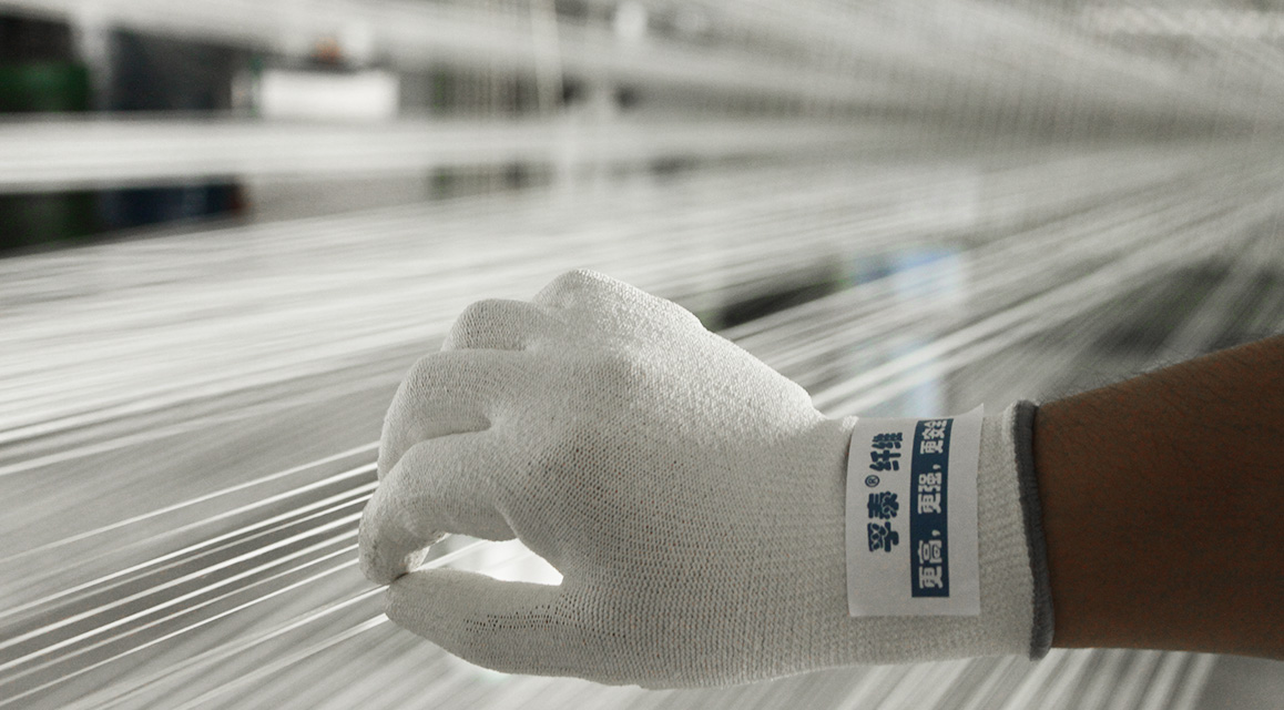 Fibra HMPE para guantes06